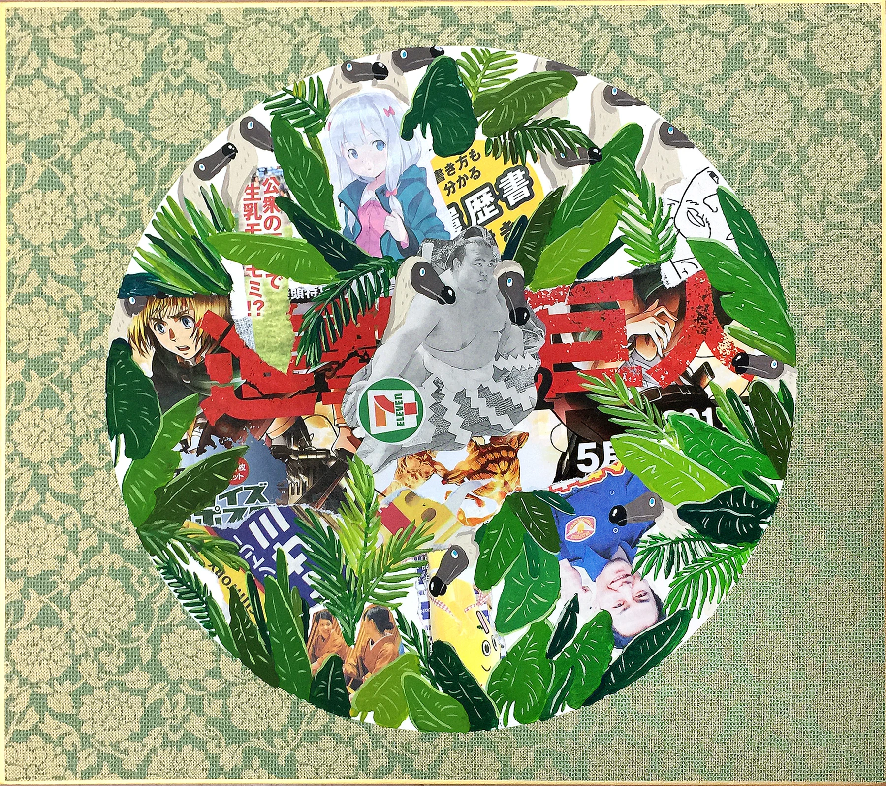 Dodo in Tokyo drawing 1