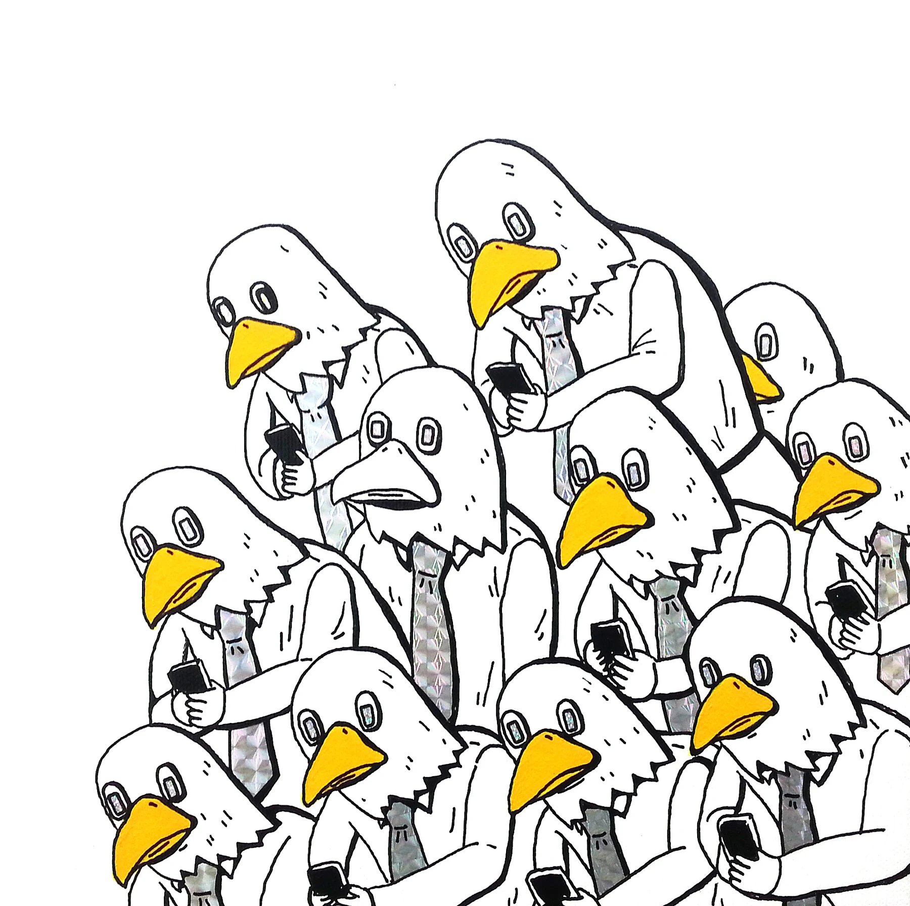 직립보행