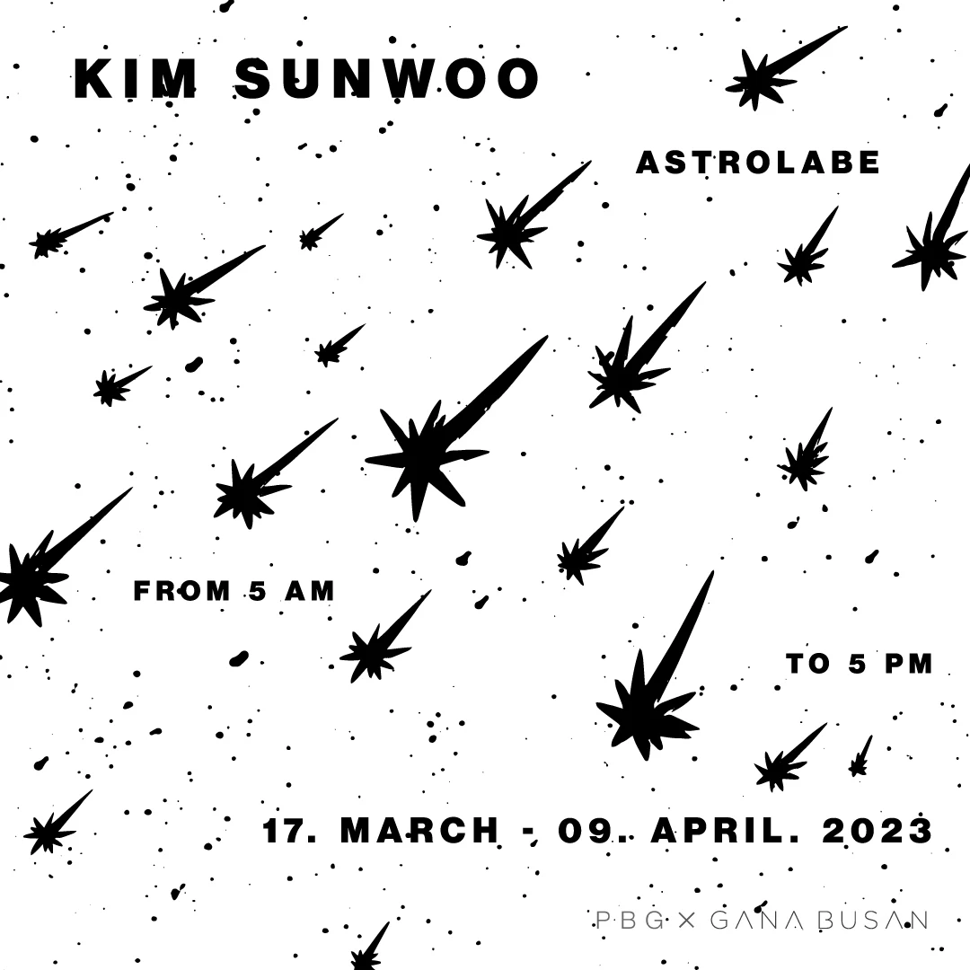Astrolabe ; From 5 am to 5 pm