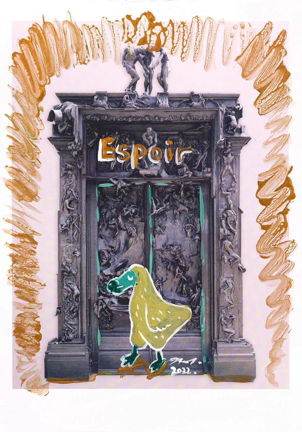 Espoir