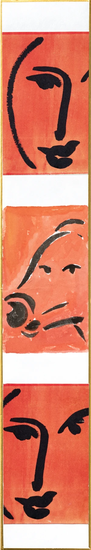 From Matisse I, water color on paper