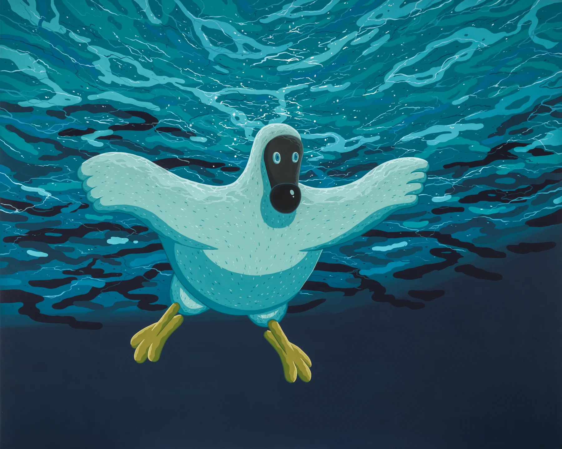 NEVERMIND