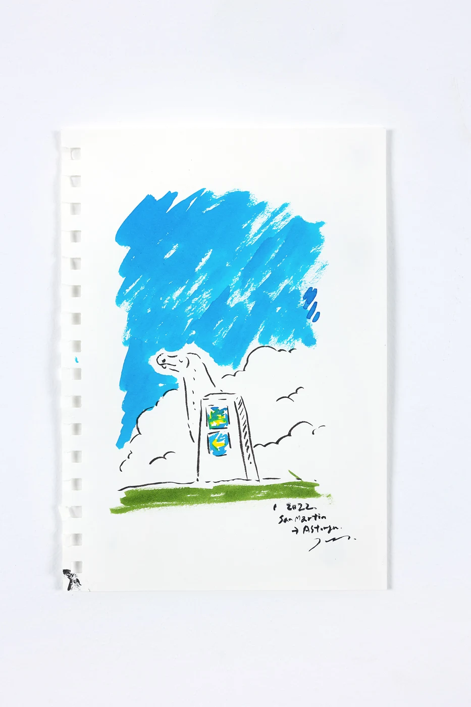 Camino