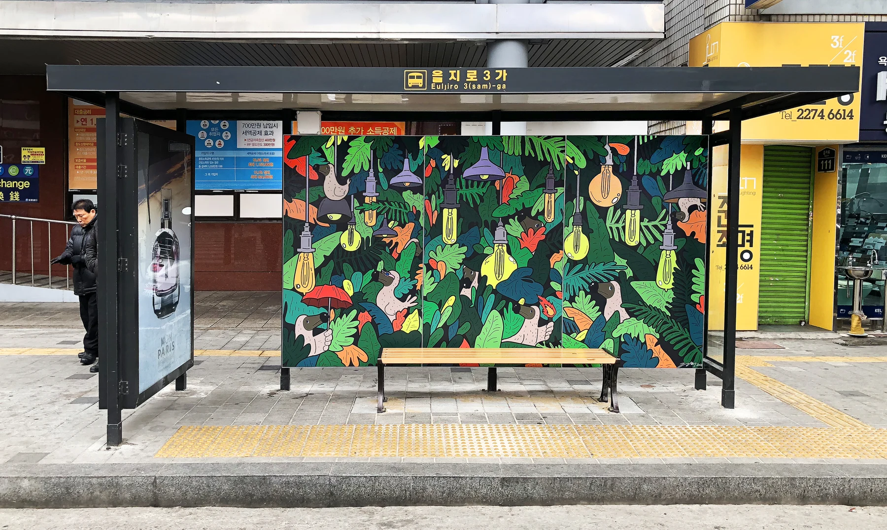 Euljiro Bus Shelter