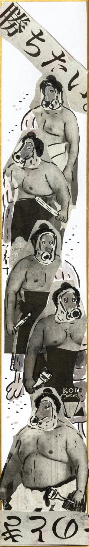 Resolution, water color on paper