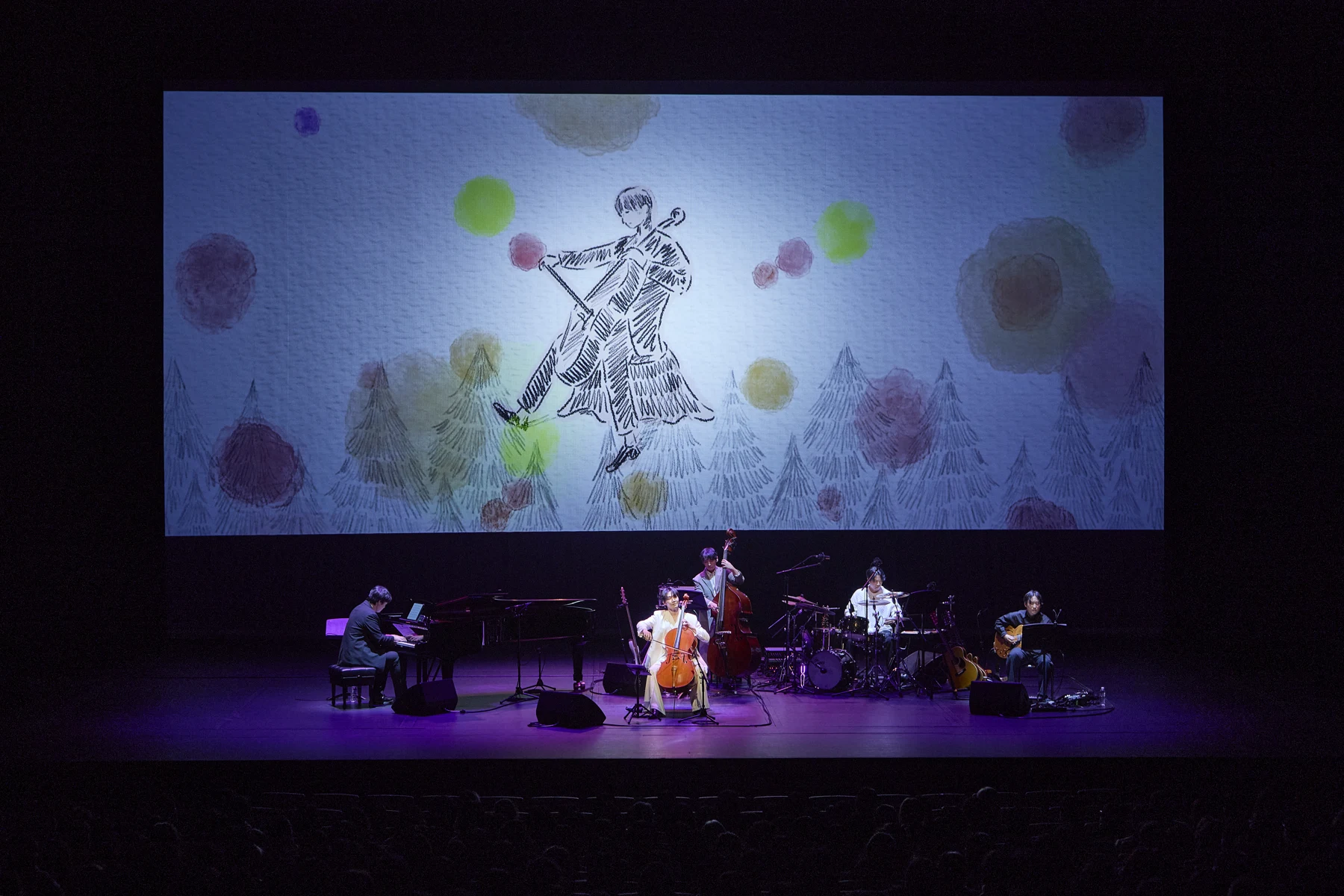 Forest of Cello