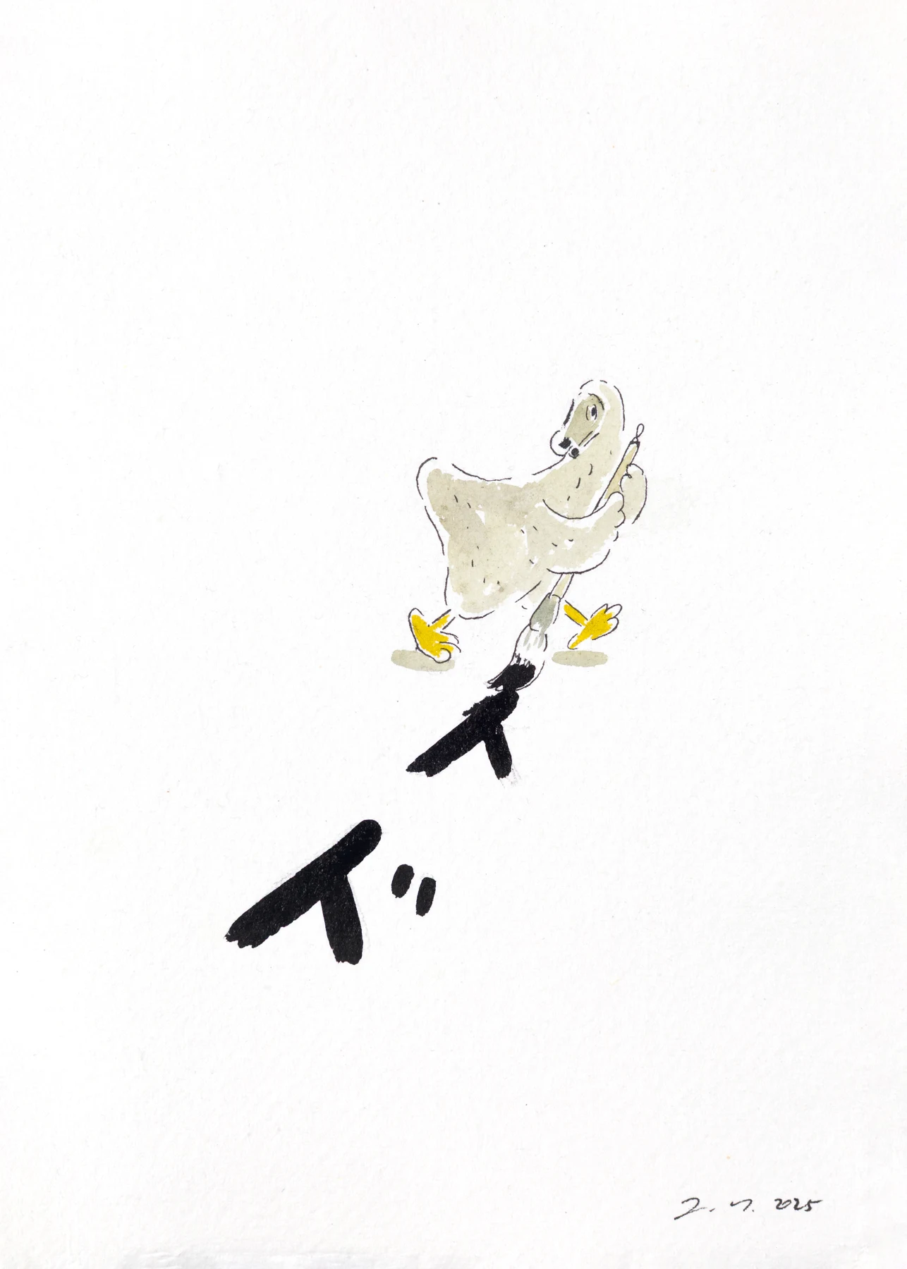 Dodo