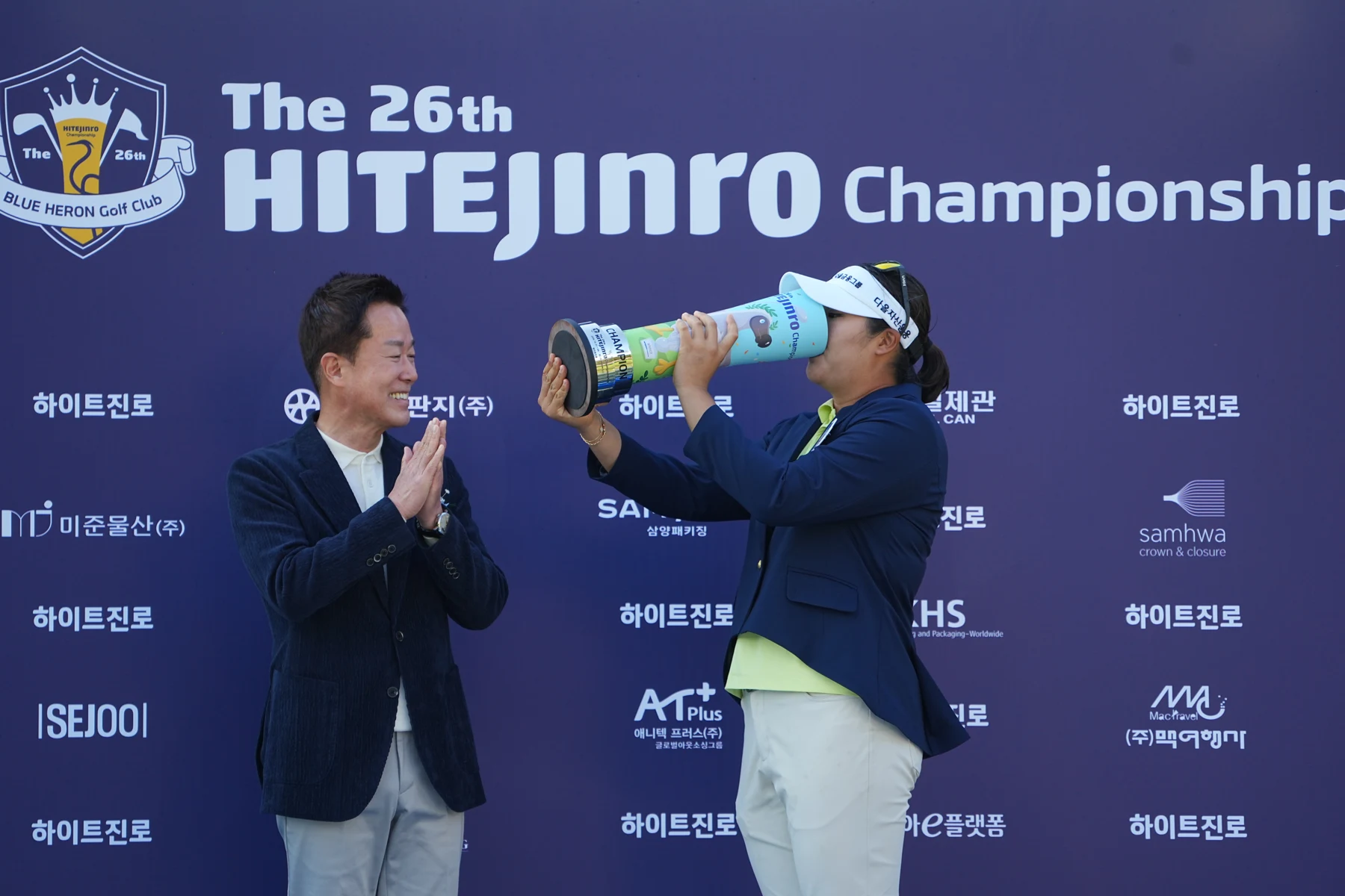 HITEJINRO Championship Trophy