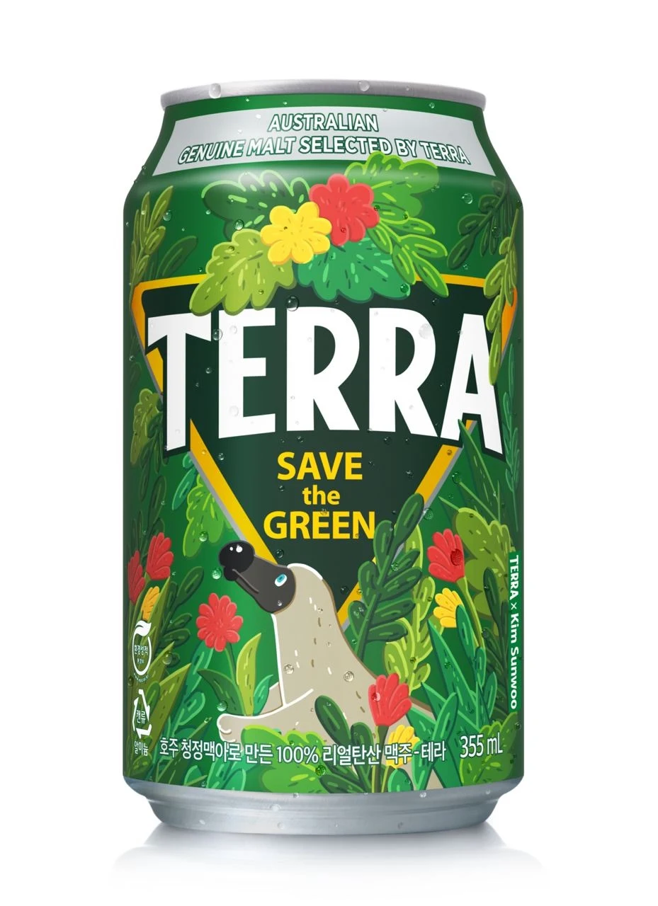 Terra · Save the Green