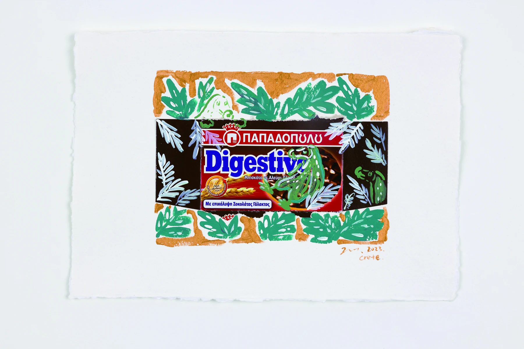 Digestive I
