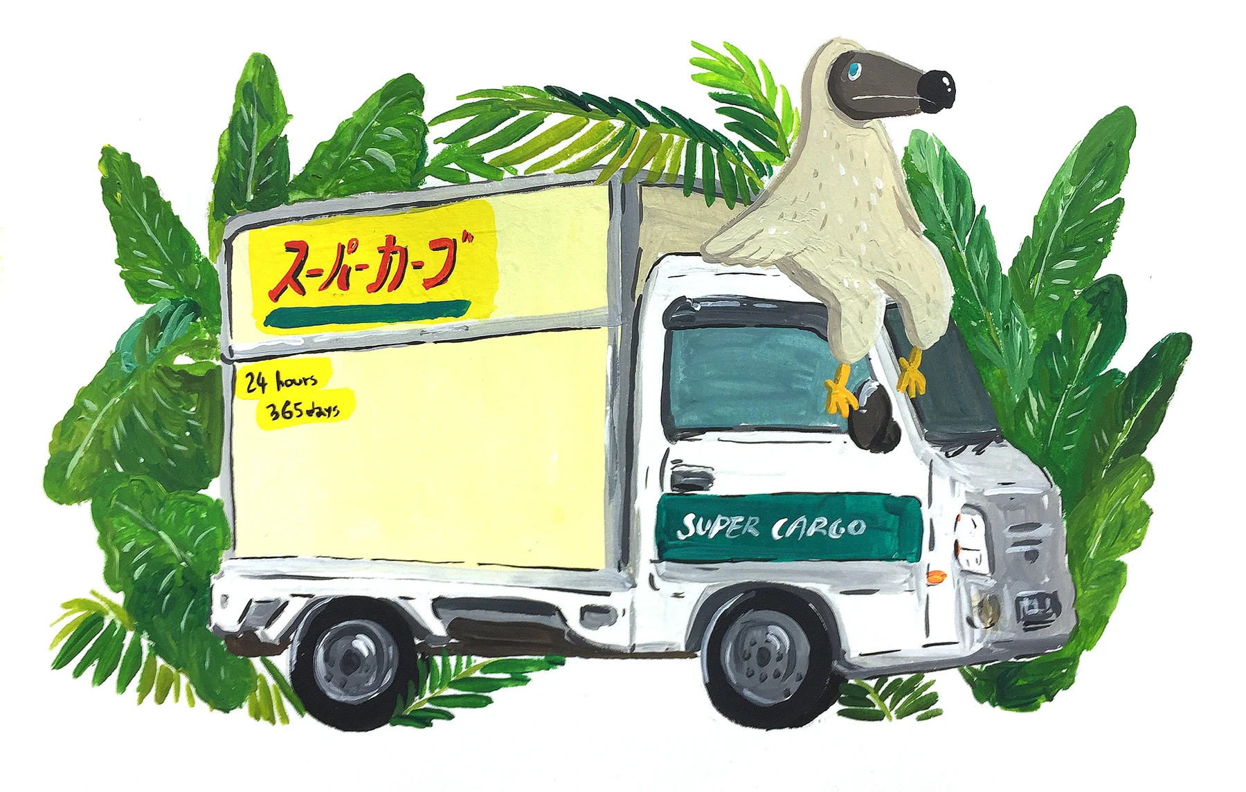 DoTokyo drawing 7
