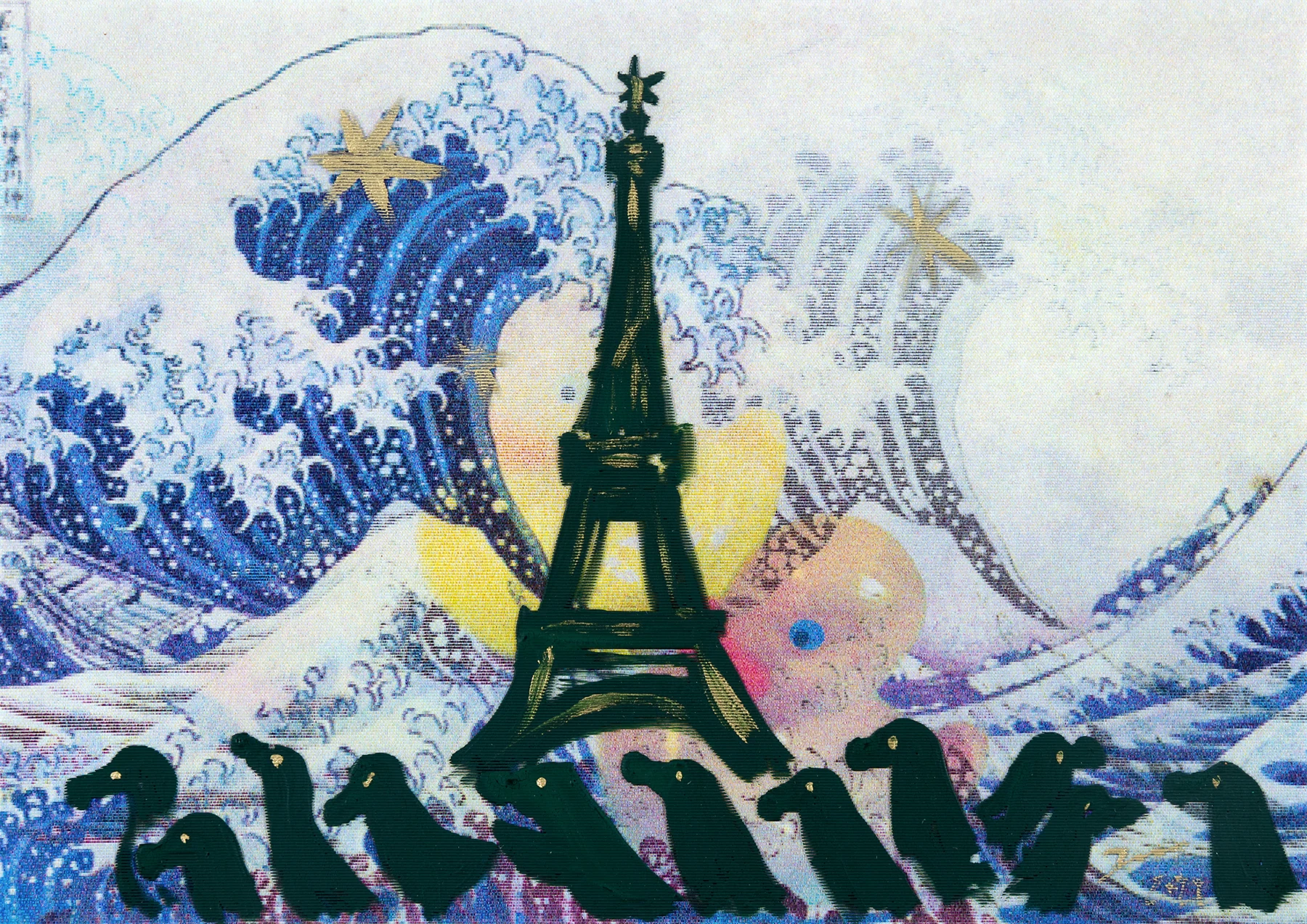 Paris