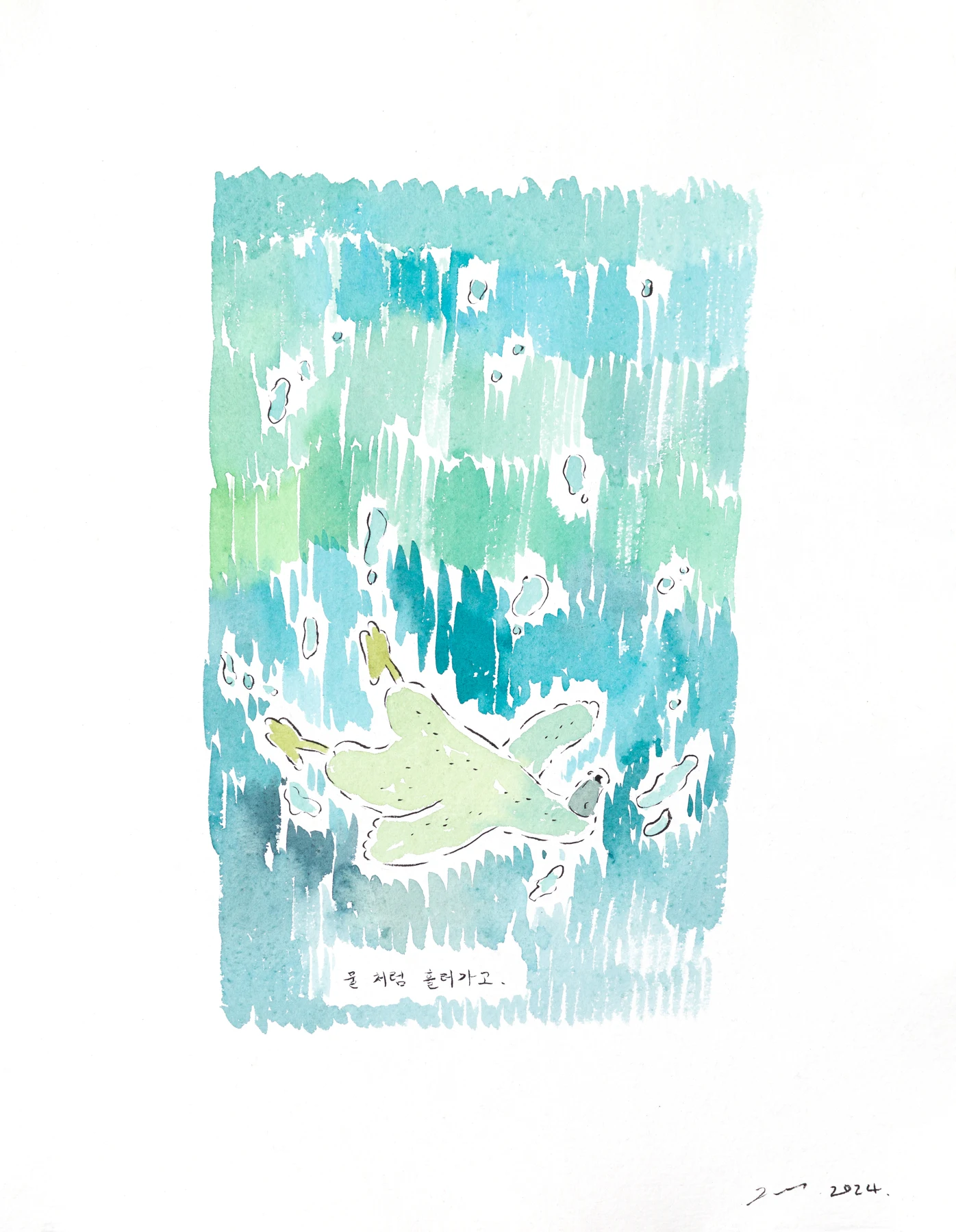 Drifting like water