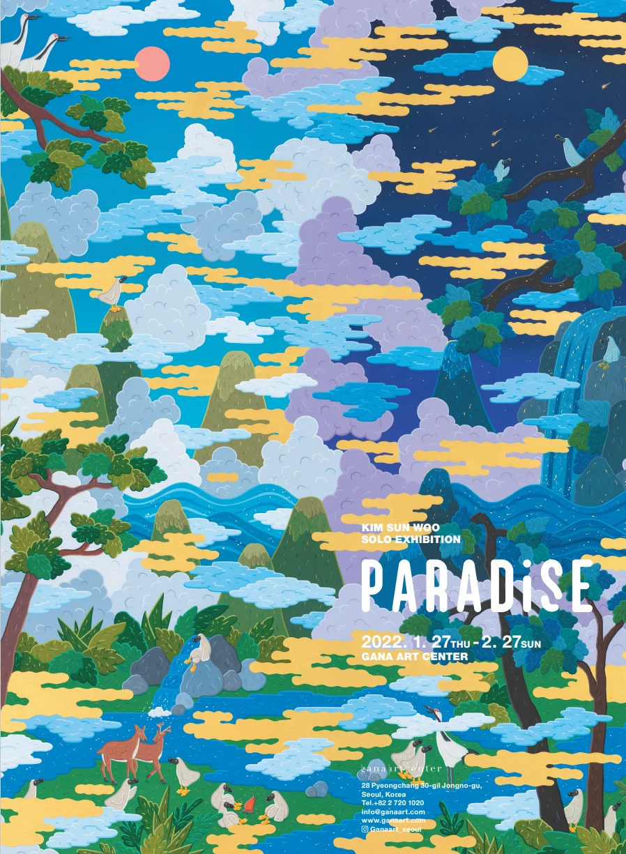 Paradise