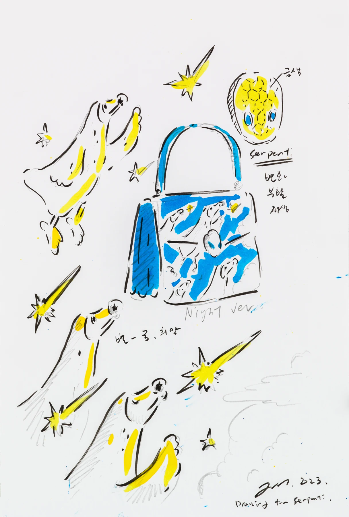 Drawing for Serpenti - Night