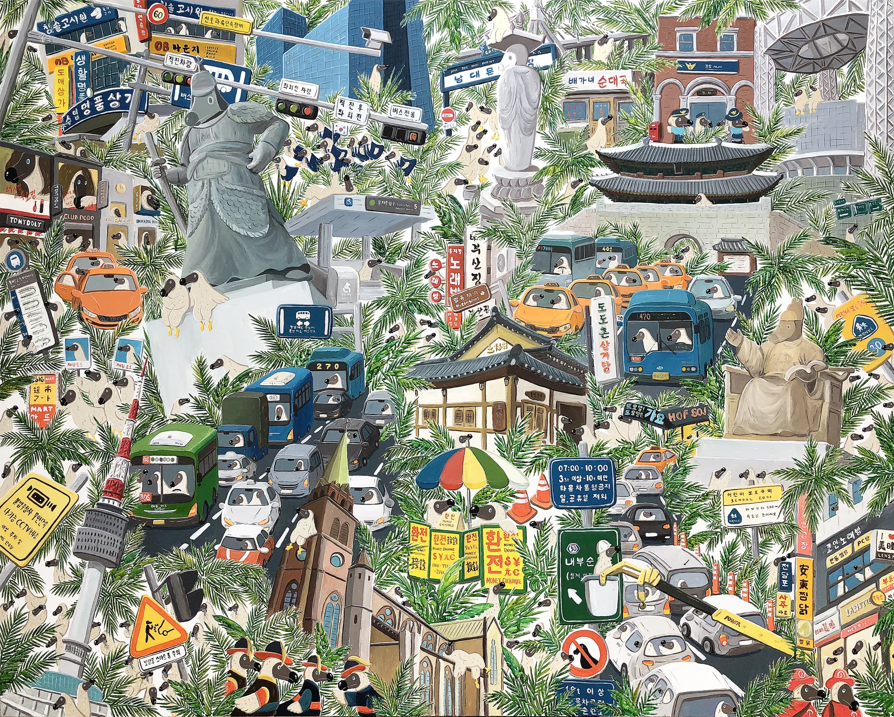 Dodo in Seoul