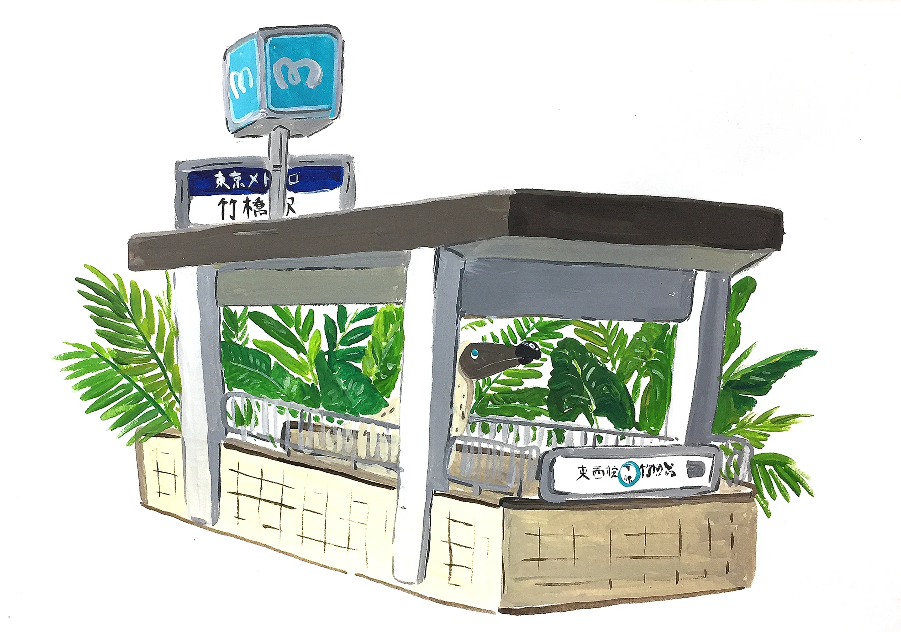 DoTokyo drawing 1