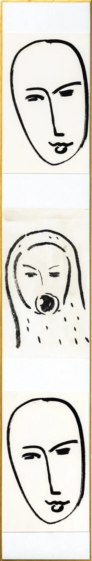 From Matisse II, water color on paper